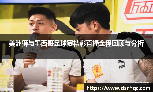 爱游戏ayx官方网站
