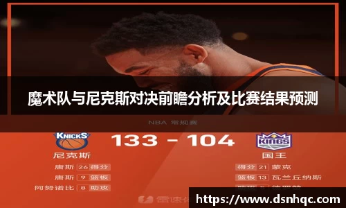爱游戏ayx