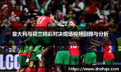 爱游戏ayx官方网站