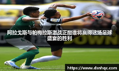 爱游戏ayx官方网站