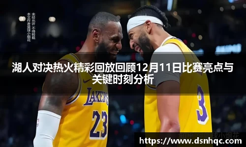 爱游戏ayx官方网站