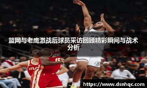 爱游戏ayx